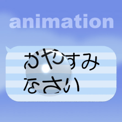 Water drops 1 (anime)