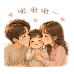 WeiNi療癒家人的真實日常貼圖