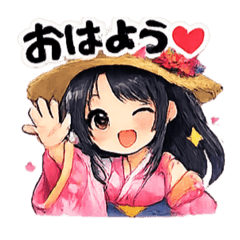 nao_20260624215847