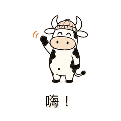 Milk Cafe v01