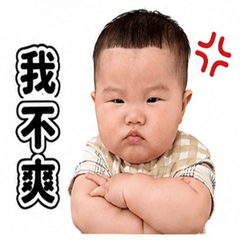 阿肉迷因宇宙第一版