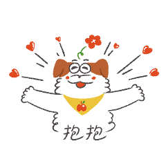 碰果的日常