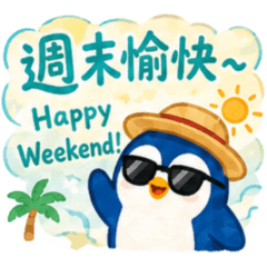 Cute Penguin: Everyday Life & Work