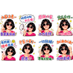 LISA Event