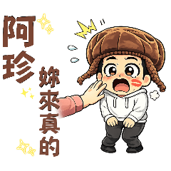 睏貴桃CC-剪髮後CC日常附上額外隱藏貼圖