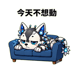 戰狼316｜懶人篇