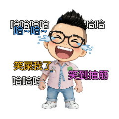 睏貴桃CC-裁縫C日常