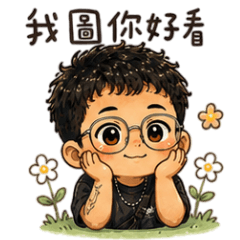 7X日常生活用語系列