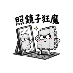 健身房觀察占位亂畫