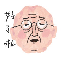 社畜哲學 Part 1：情緒失控生物圖鑑