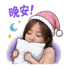 我不是芝芝女生啦