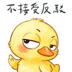 QQQQQQQQQQyellow duck21