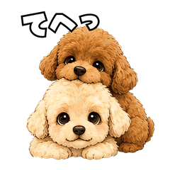 Chama & Finn Poodle Stickers