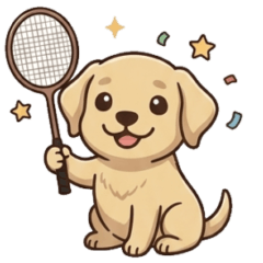 バドミントン☆犬１６（レトリバー）