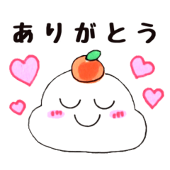 Easygoing Mochiko