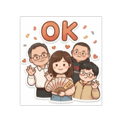 溫馨介紹