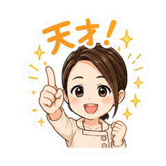 Sunny Sister -Positive Support-