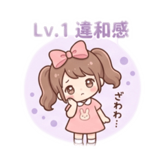 Yukichi_20260616114403