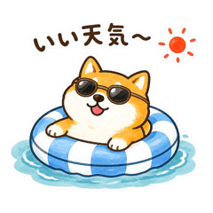 Summer Fun Shiba Inu Stickers