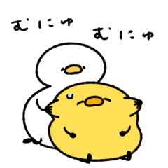 ahiru nakanaori