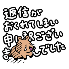 Quokkas work hard 4