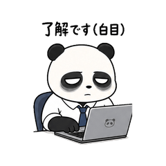 Lazy Panda: Corporate Survival