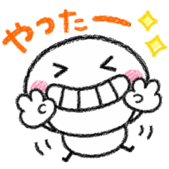 stickman rakugaki reaction mix
