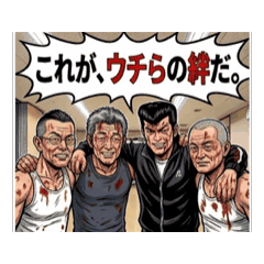 HAYASHI-YA_20260624224853