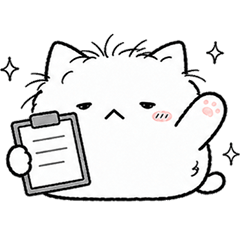 Nuru Neko: Office Messages