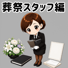 BIG Condolence 04_Funeral Staff