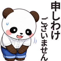 Pon-chan | Sorry Sticker Pack