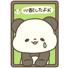 防災パンダ