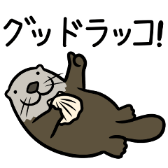 Sticker of animal puns 3
