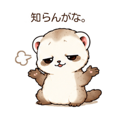 Cute Ferret Life: Sassy Edition