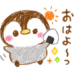 penpen penguin nomal sticker RAKUGAKI