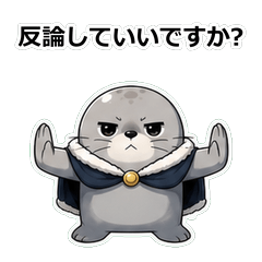 海豹正論火箭炮貼圖 142ND