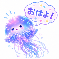 Glow Jelly Chan Cute Kawaii Stickers