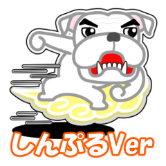 Shirobull Daifuku 21 (simple)