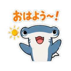 Hammerhead shark  - Daily Chat Stickers