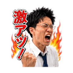 so-chnn