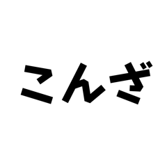 Genking_20260616161117