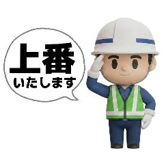 Kumokiri_20260616124730
