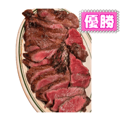 Wagyu Stamp