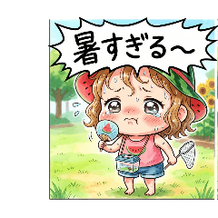 eiseki_20260616145330