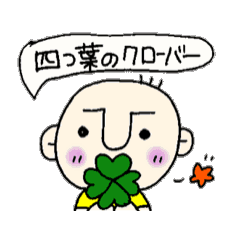 umeboshi_20260624150806