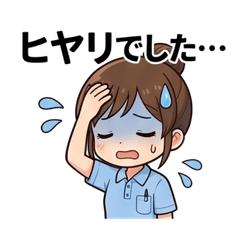 Papikuma-san's Stickers for Caregivers 2