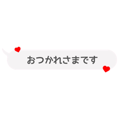 Everyday Use Stickers for Mature Women