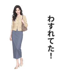 Yuna: Everyday Greetings 20