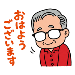 Kind Gentleman's Work Support