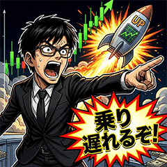 yuji's Sticker3